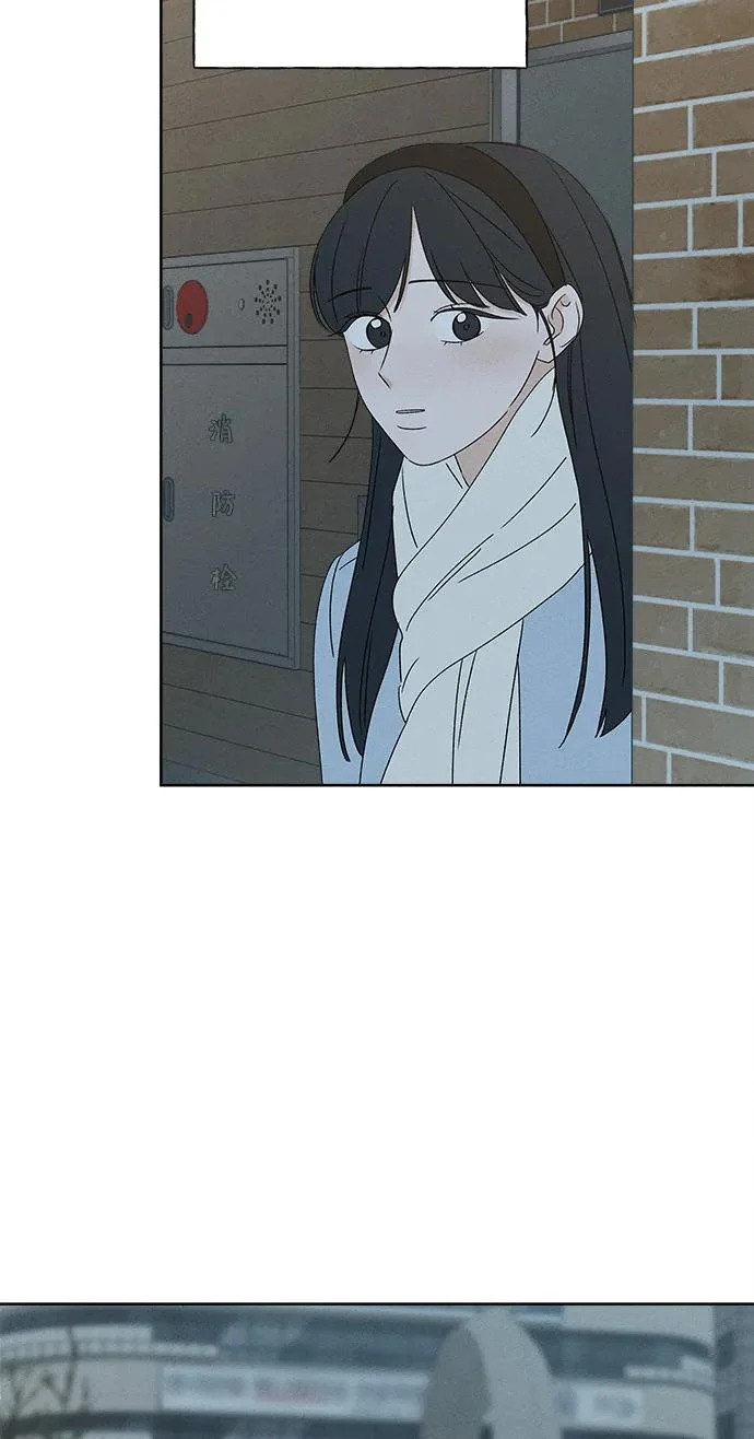 第41话 第67页