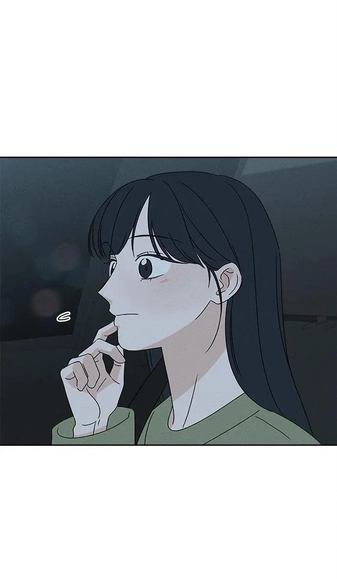 第41话 第74页