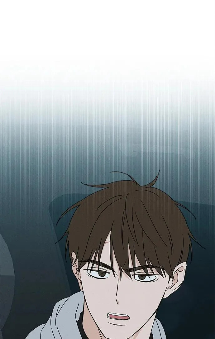 第42话 第13页