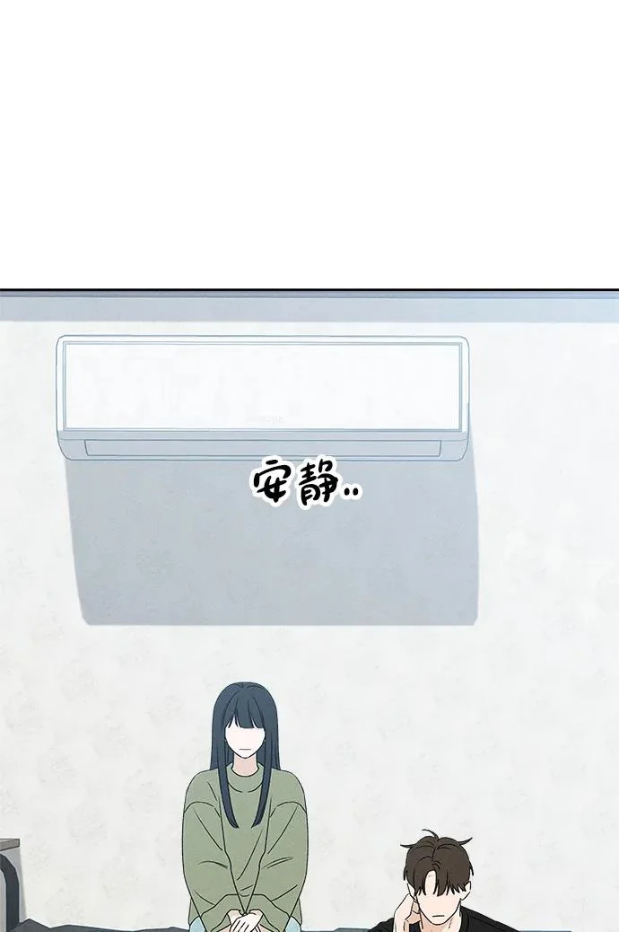 第42话 第27页