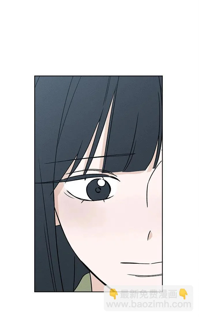 第42话 第42页