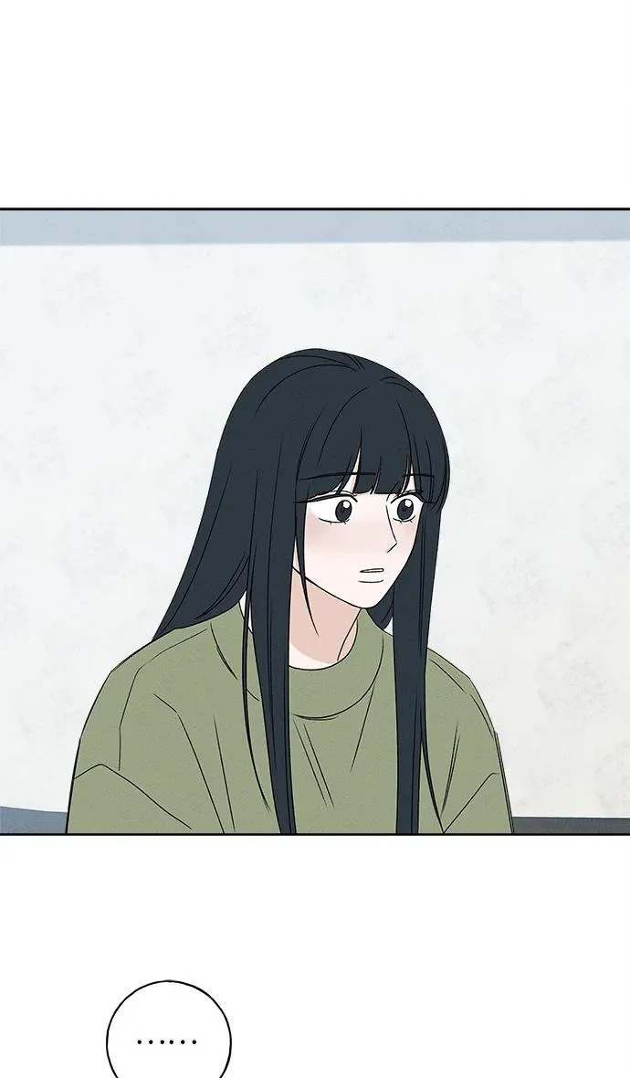 第42话 第57页