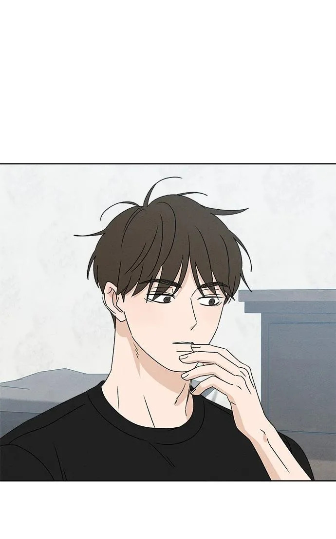 第42话 第88页