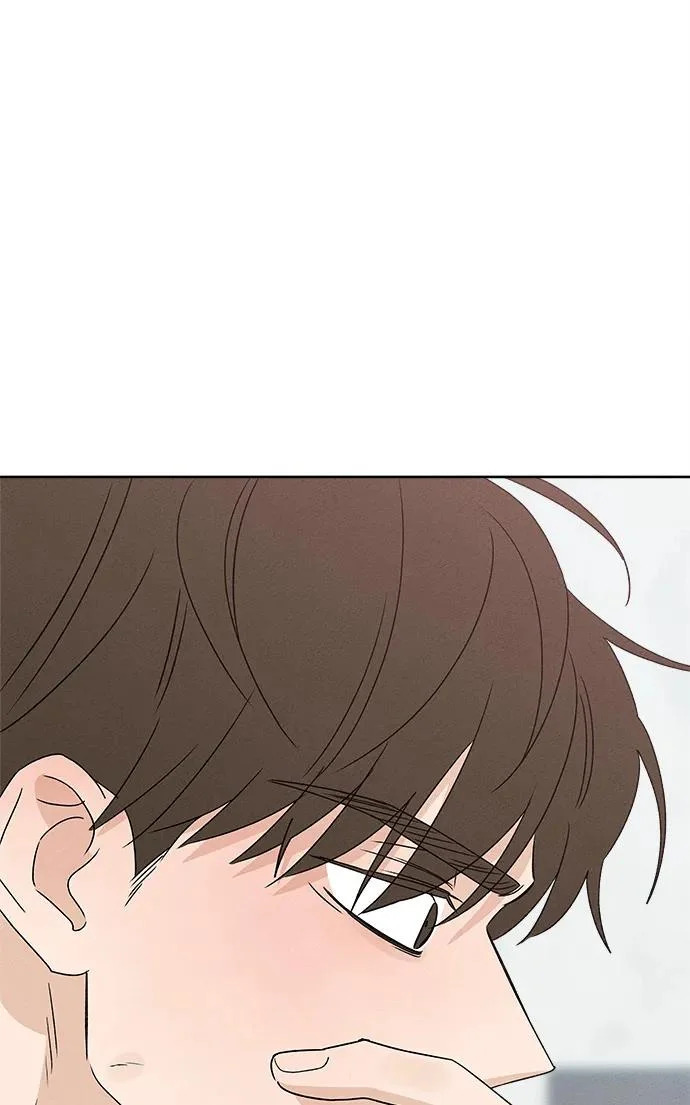 第42话 第89页