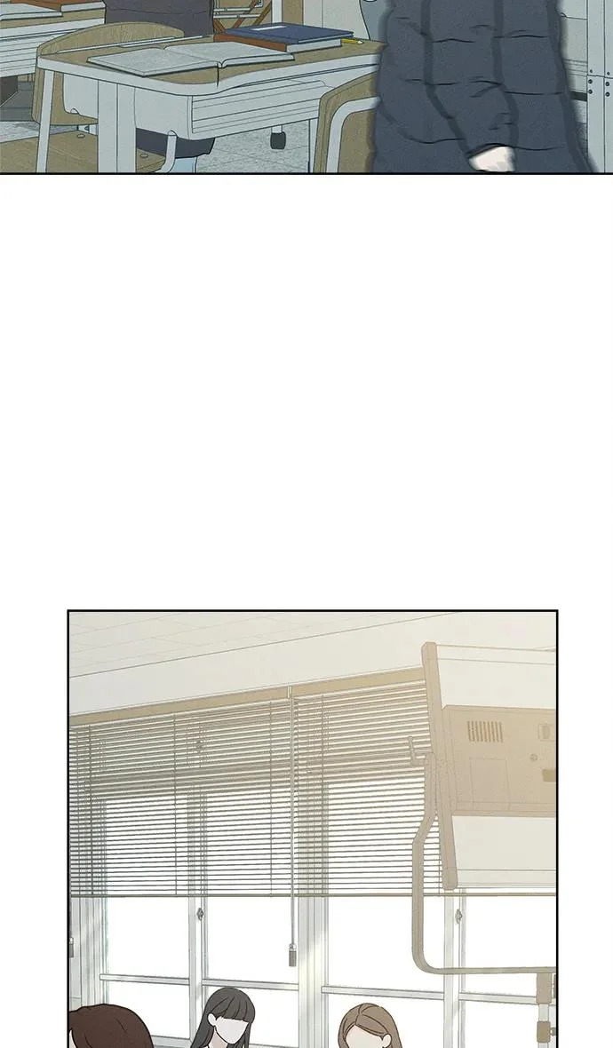 第43话 第3页