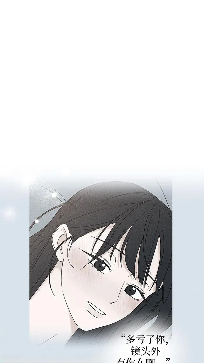 第43话 第38页