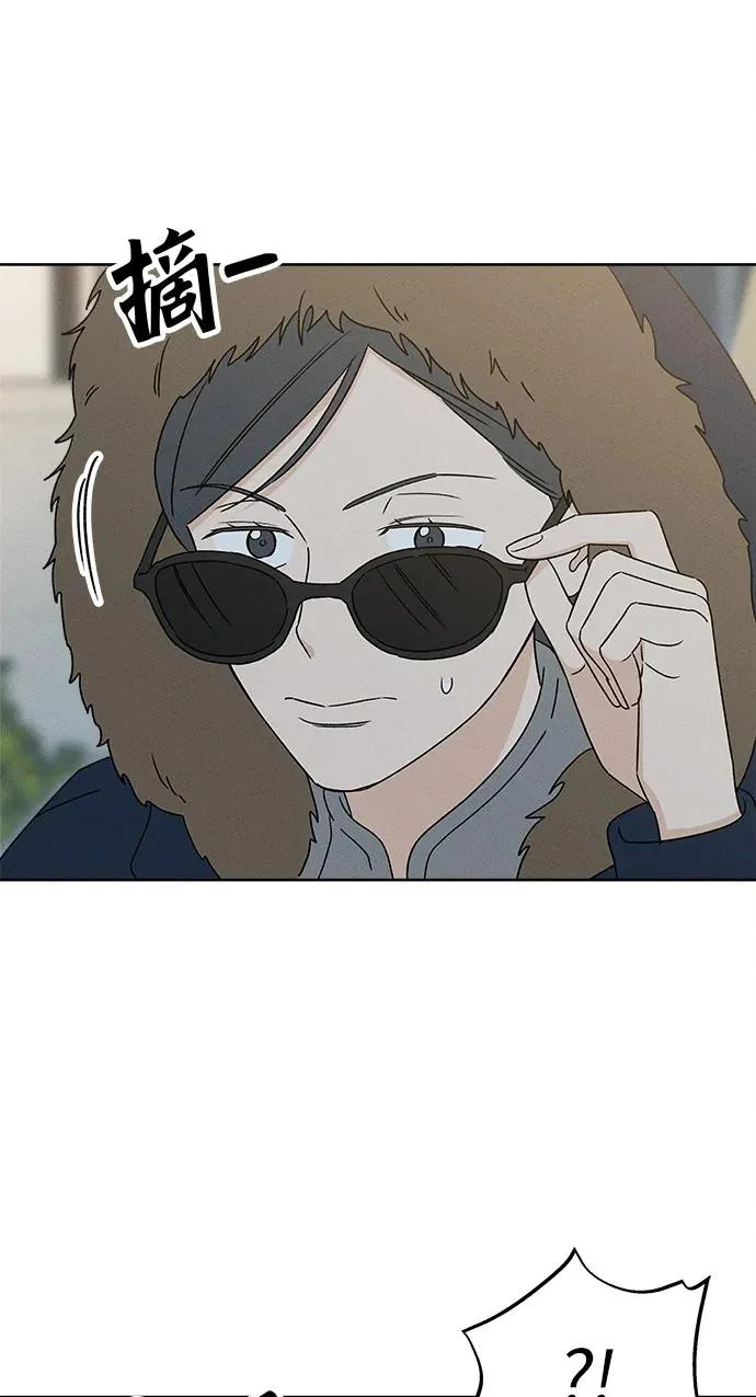 第43话 第49页