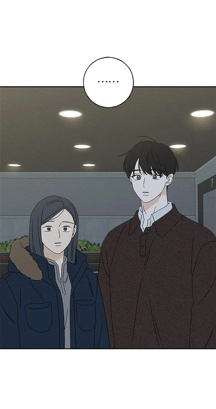 第43话 第77页