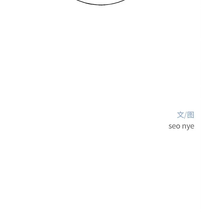 第43话 第96页
