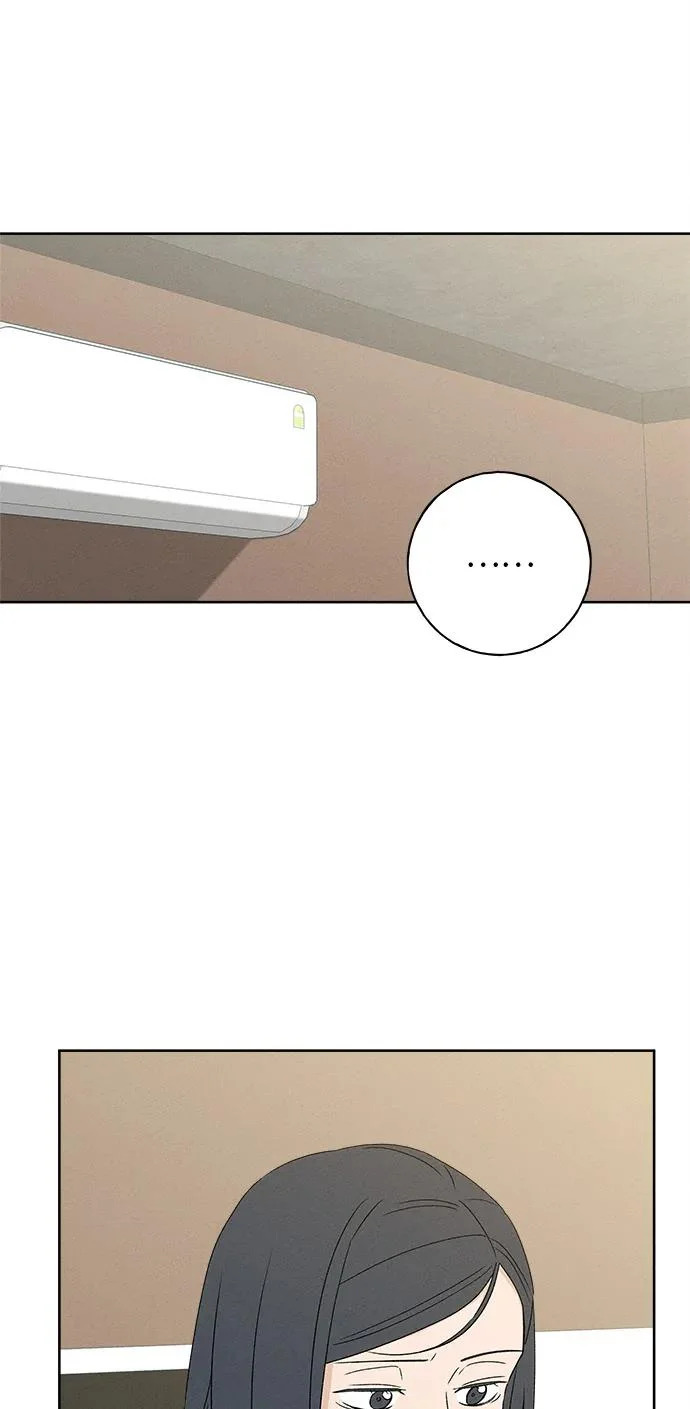 第44话 第38页