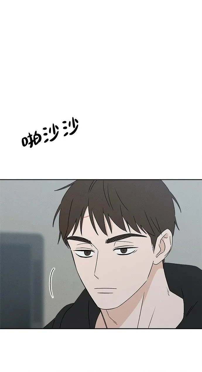 第44话 第66页