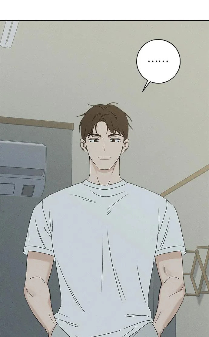 第44话 第88页