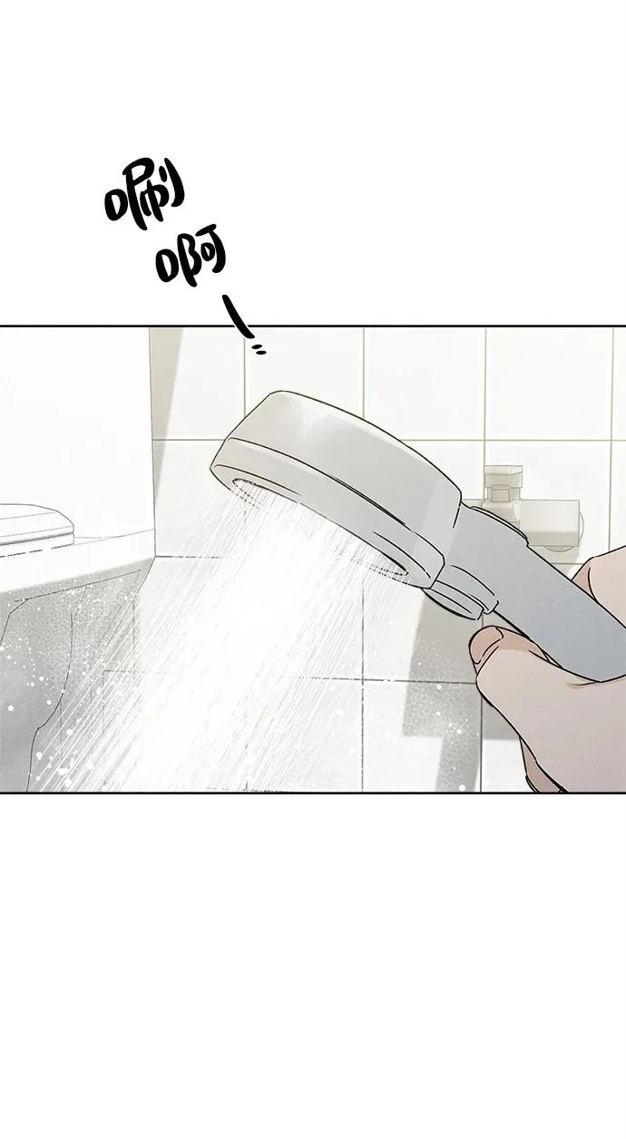 第45话 第19页
