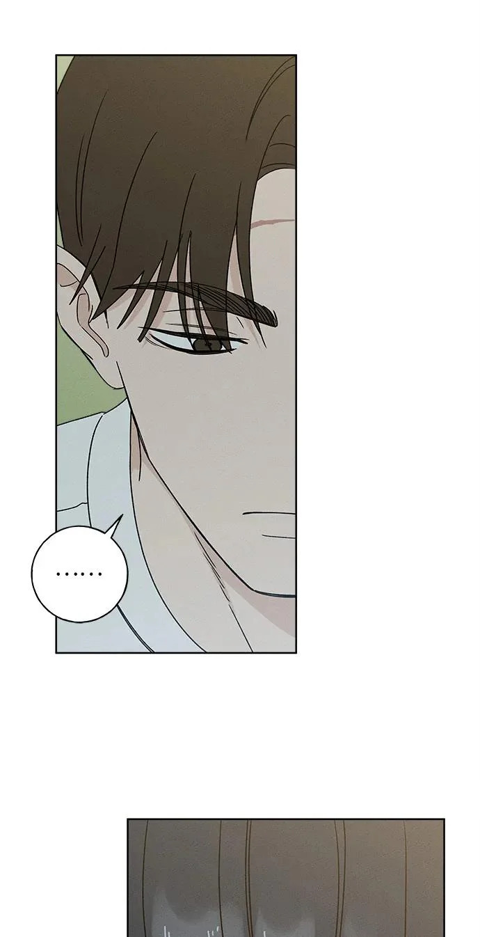 第45话 第24页