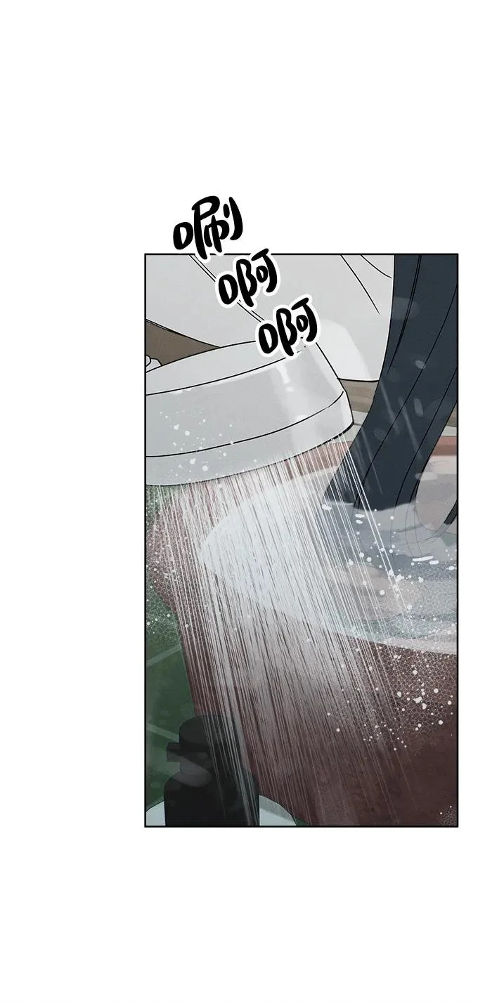 第45话 第31页