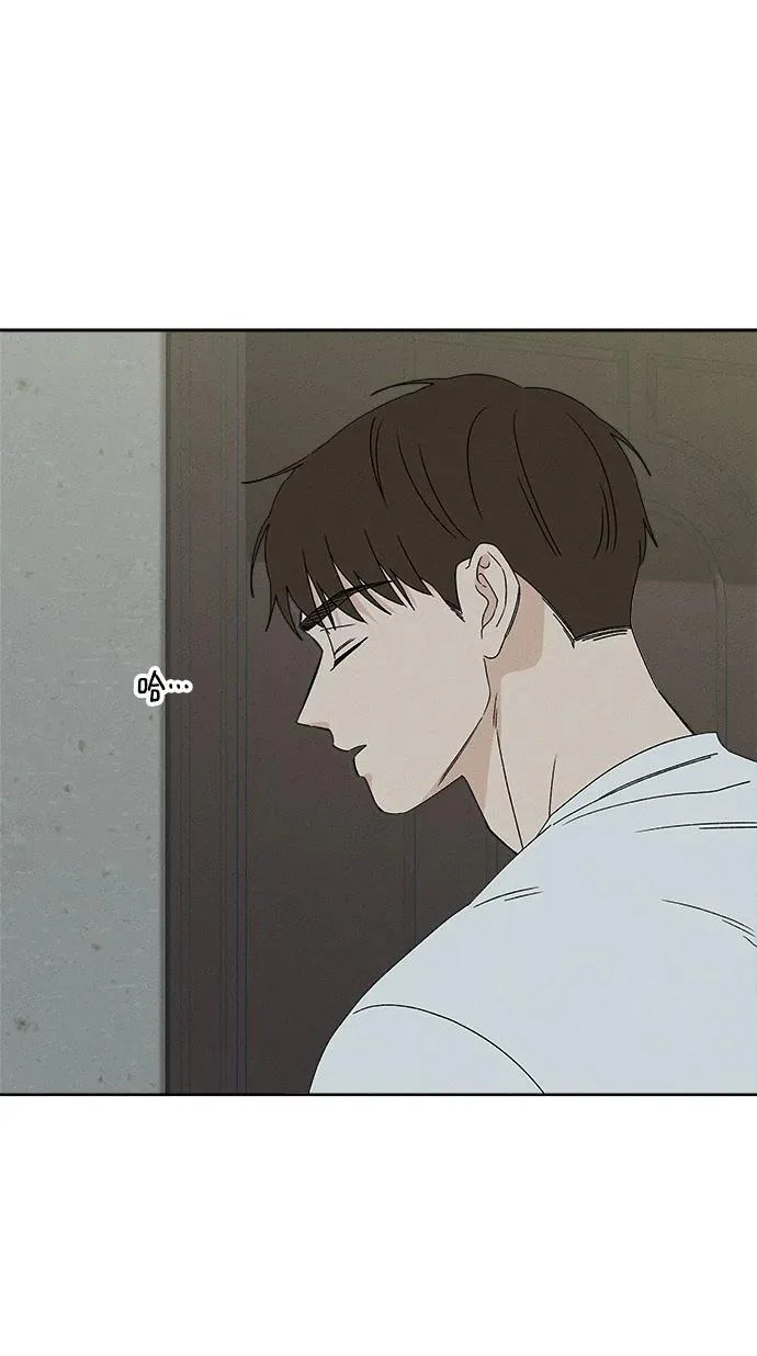 第45话 第37页
