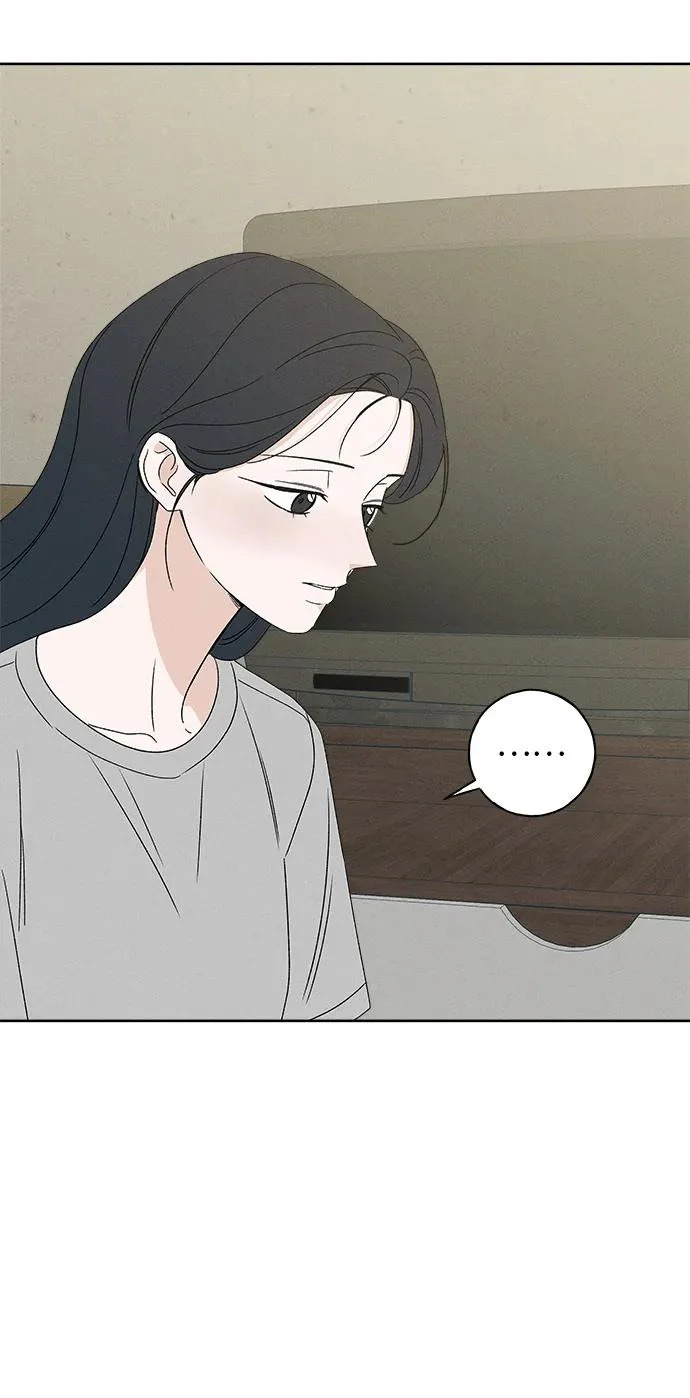 第45话 第44页