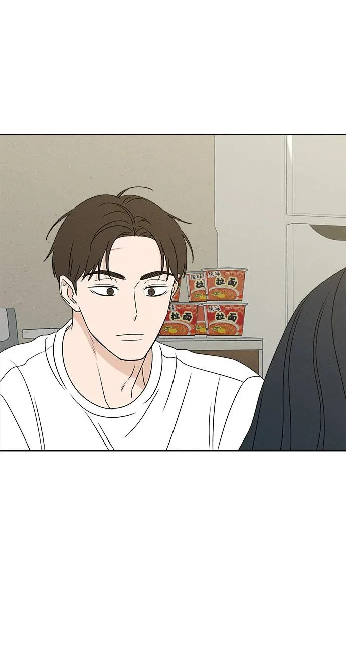 第45话 第48页