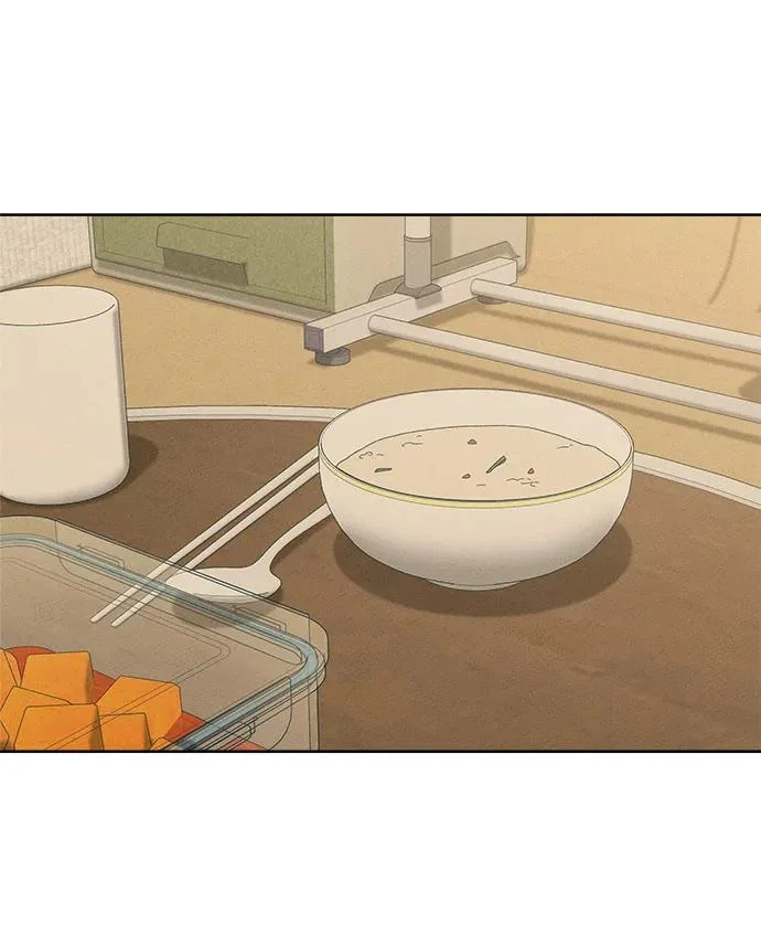 第45话 第52页