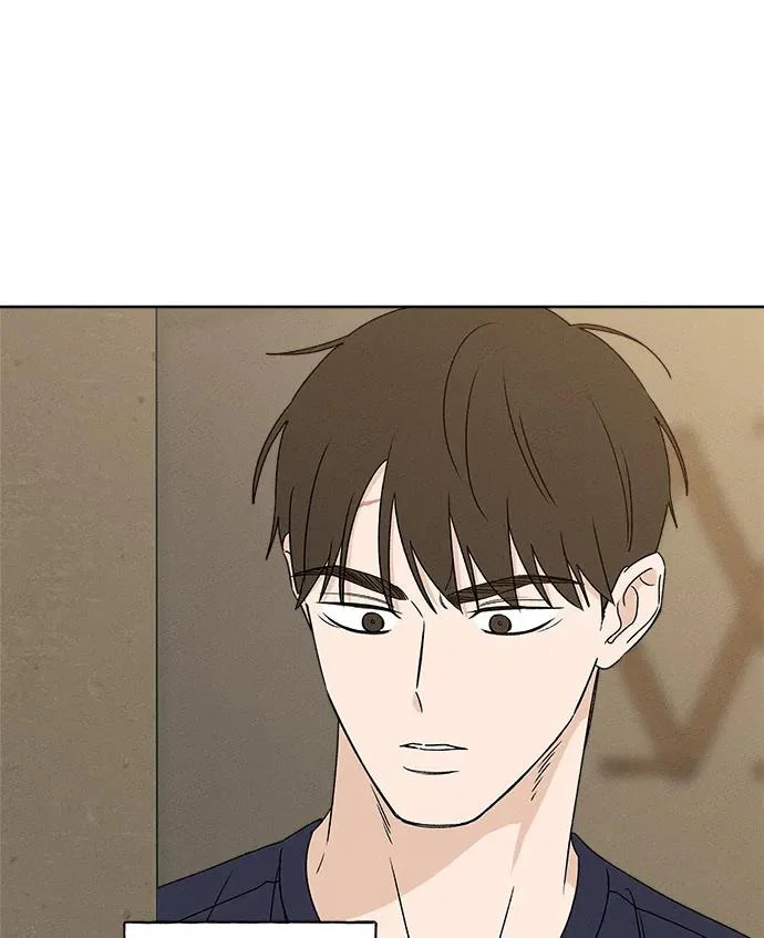 第45话 第53页