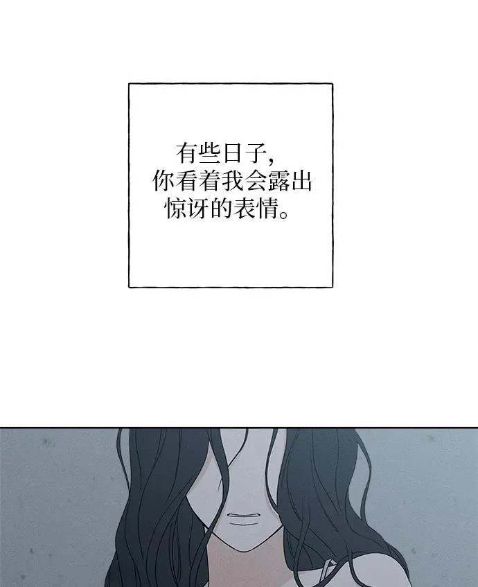 第45话 第55页