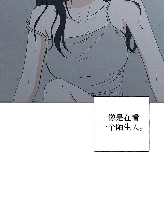 第45话 第56页