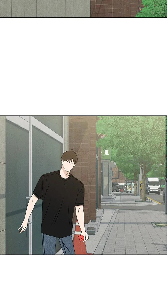 第45话 第70页