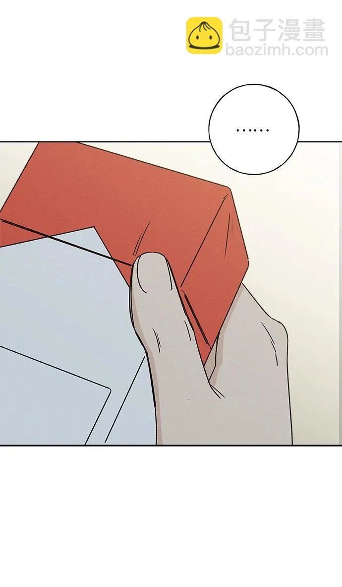 第45话 第71页