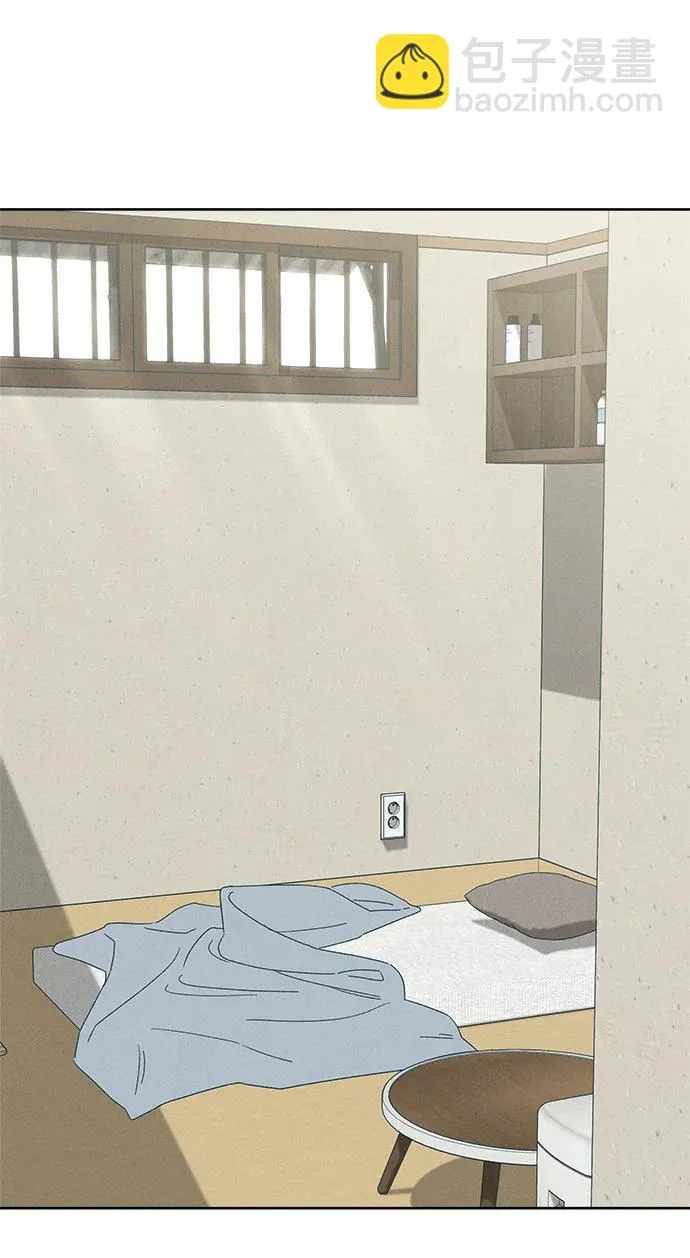 第45话 第77页