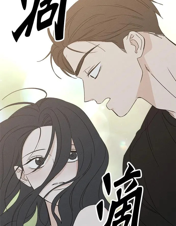 第45话 第98页