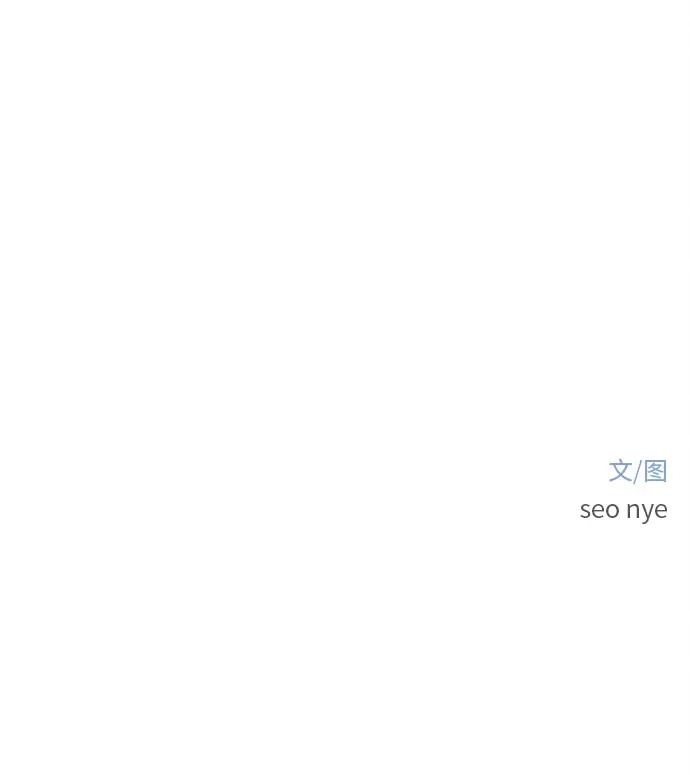 第45话 第101页