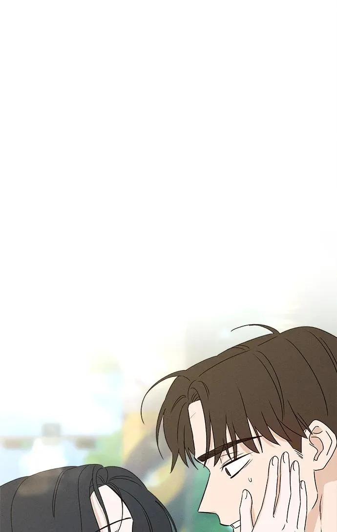 第46话 第13页