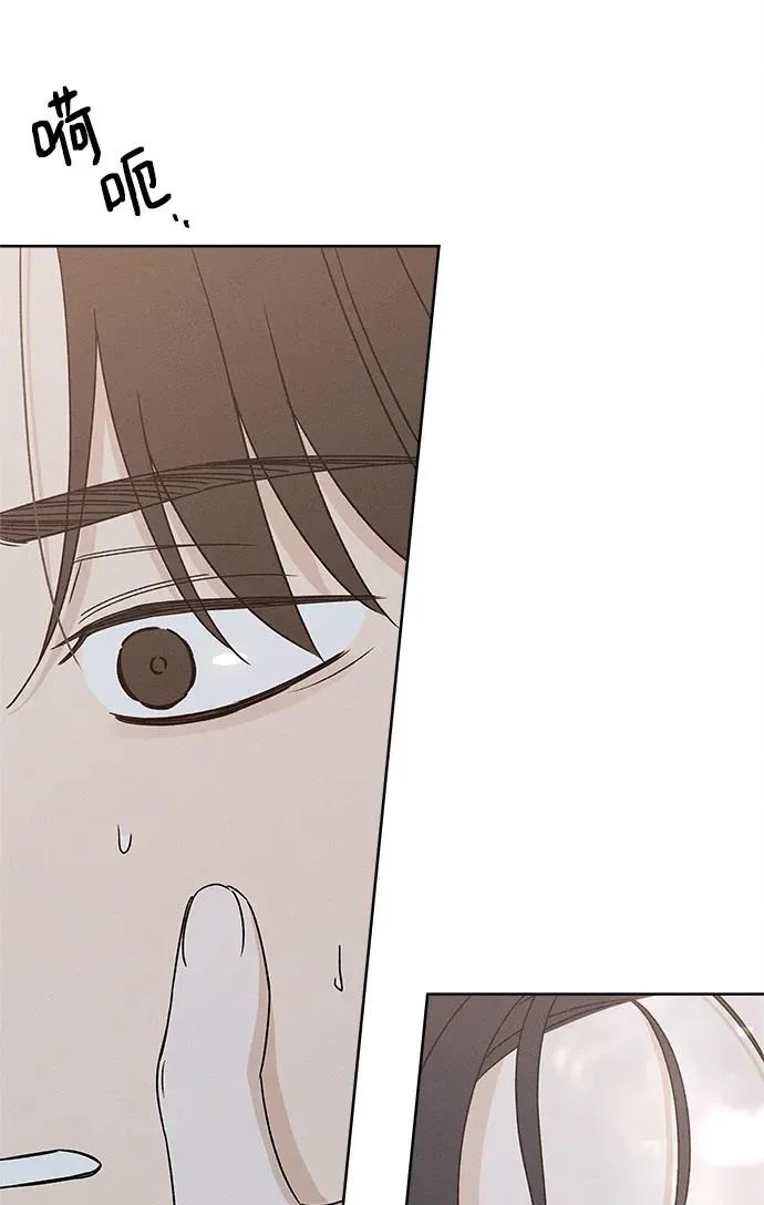 第46话 第15页