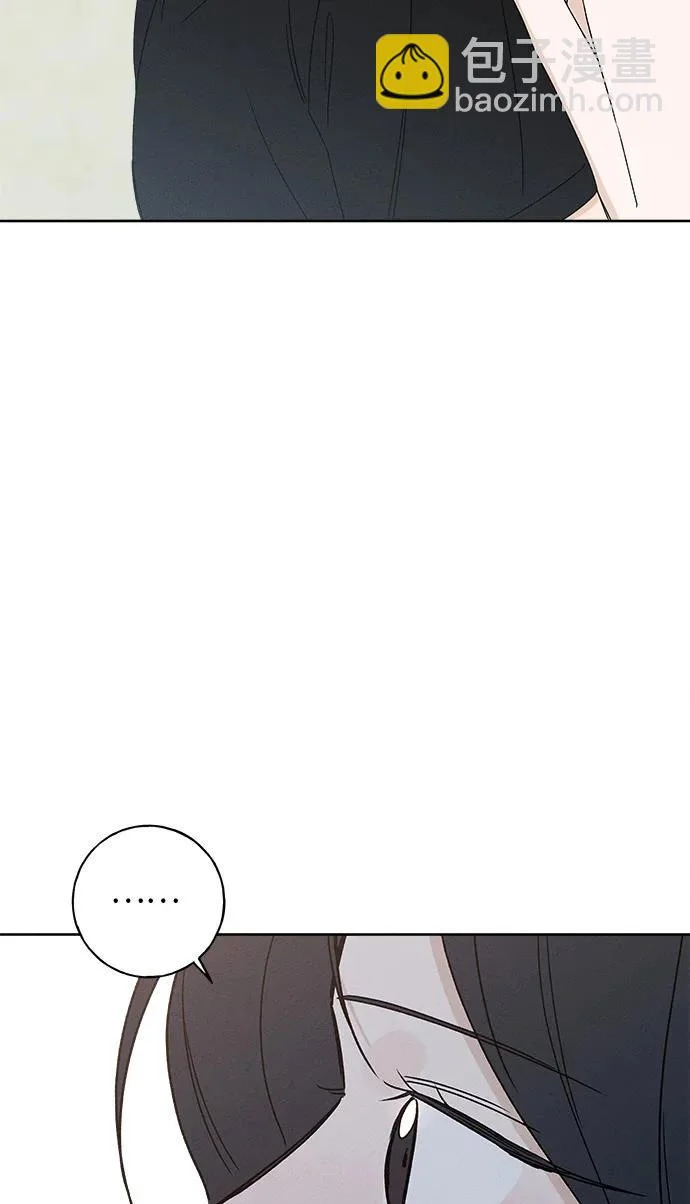 第46话 第25页