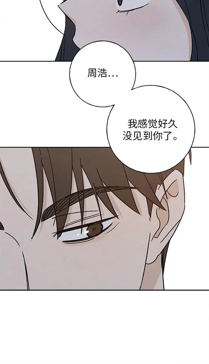 第46话 第26页