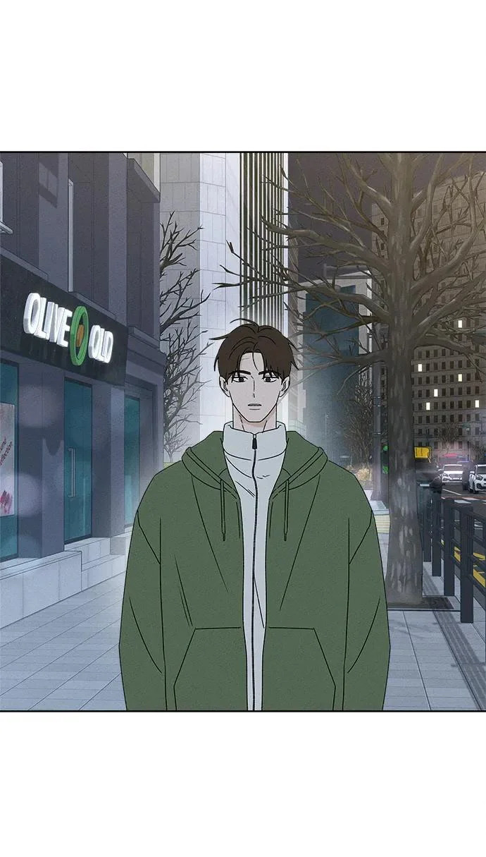 第46话 第47页