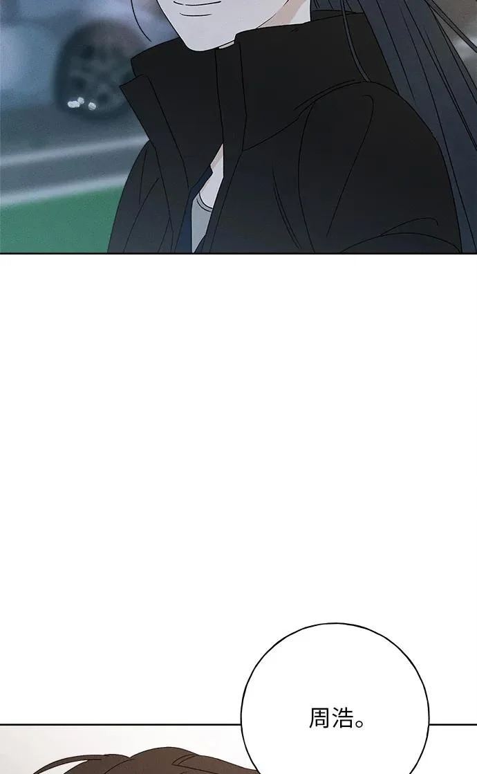 第46话 第55页