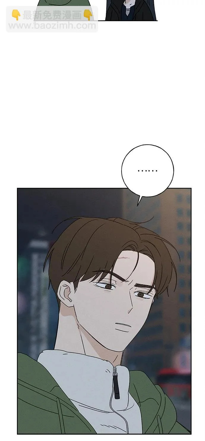 第46话 第60页