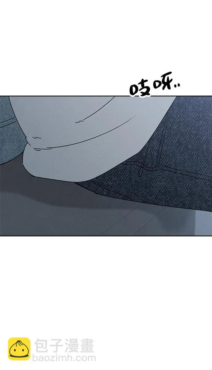 第46话 第68页