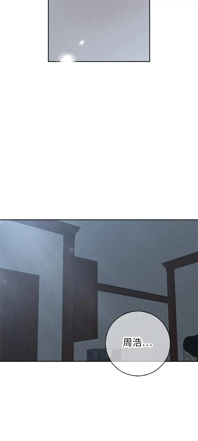 第46话 第76页