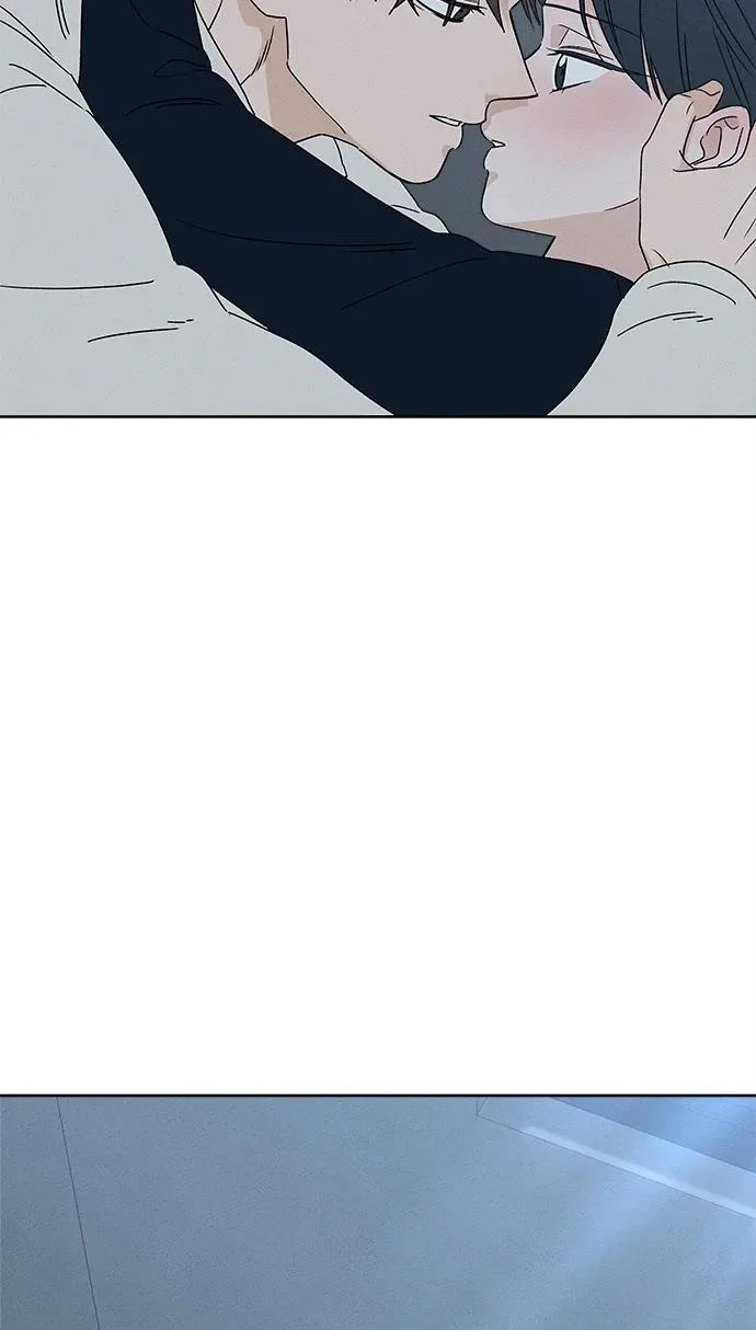 第47话 第15页