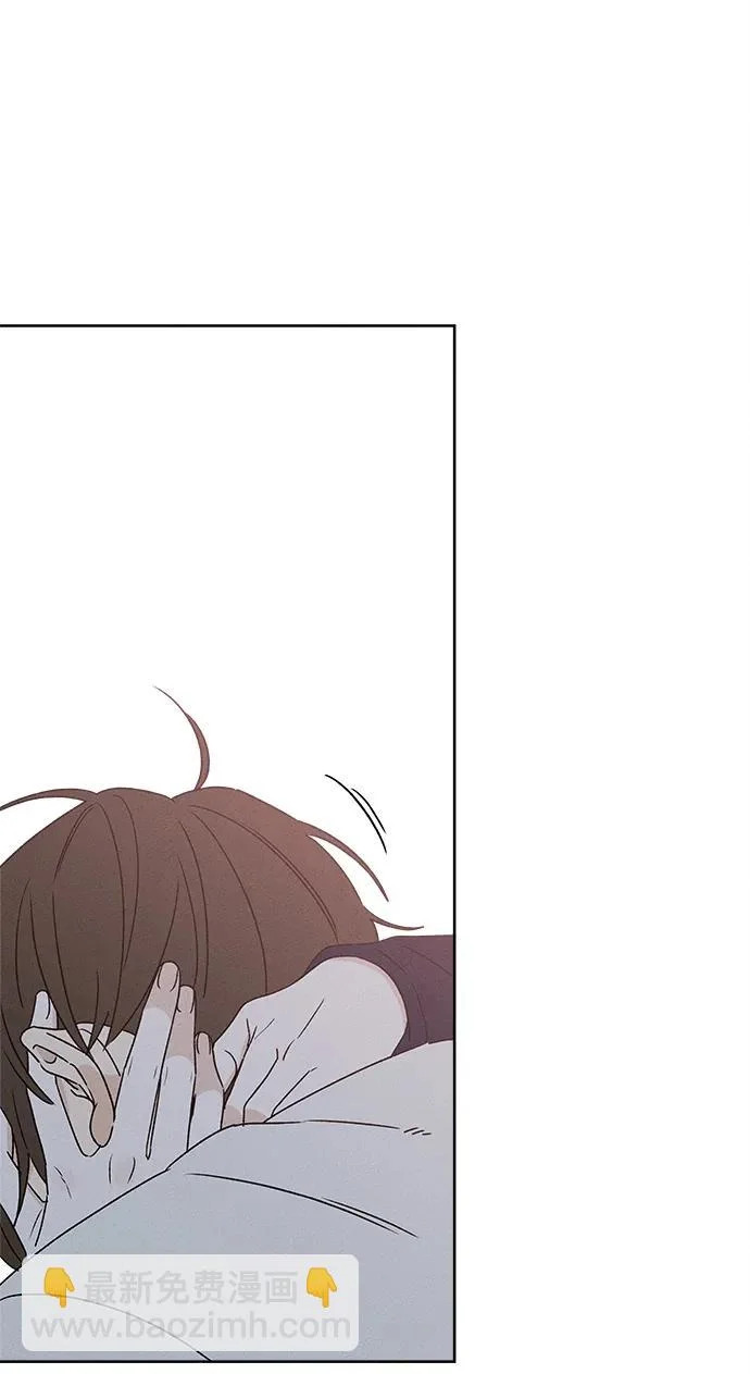 第47话 第17页