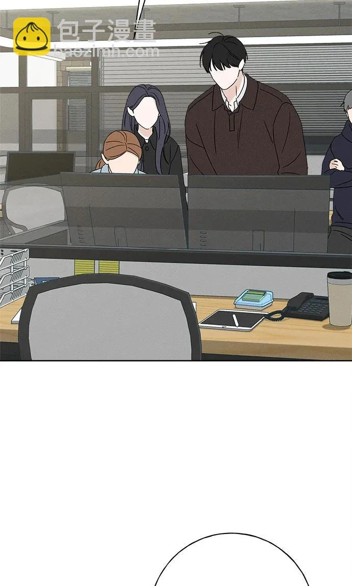 第47话 第45页
