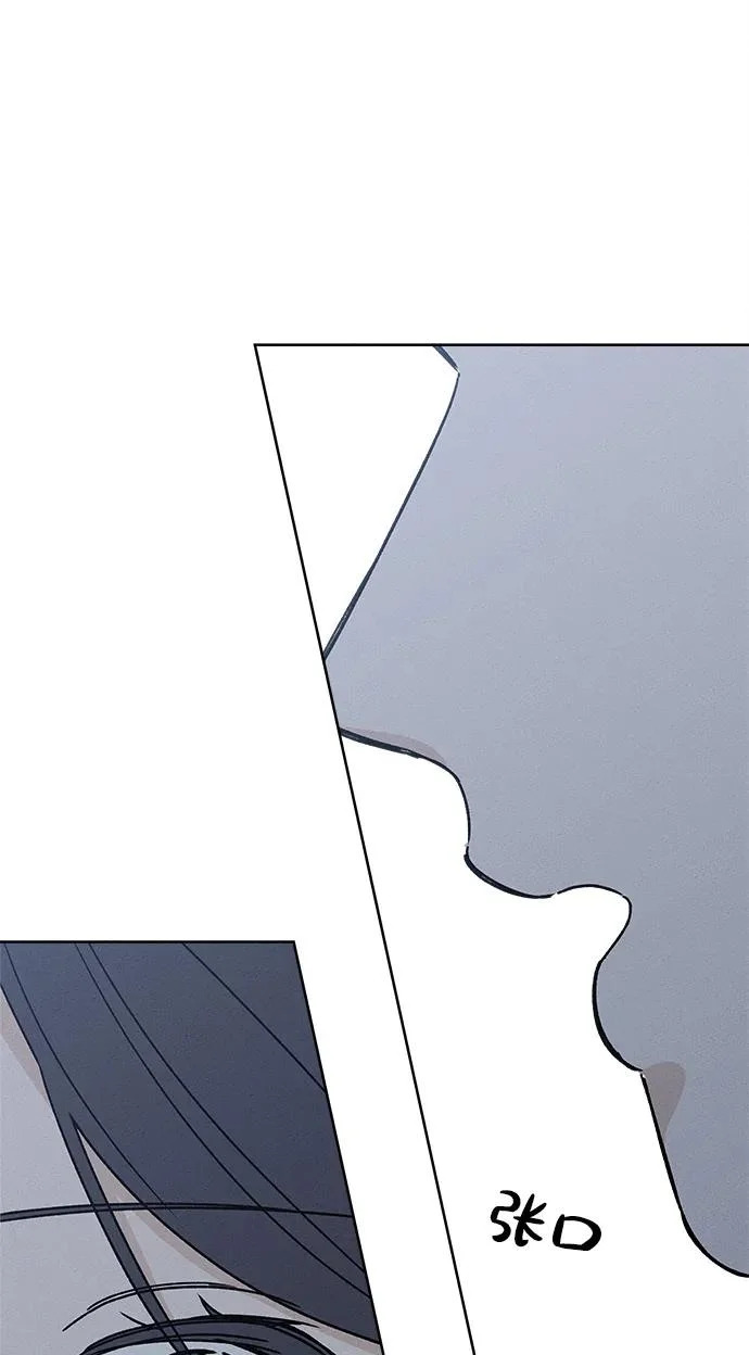 第47话 第53页