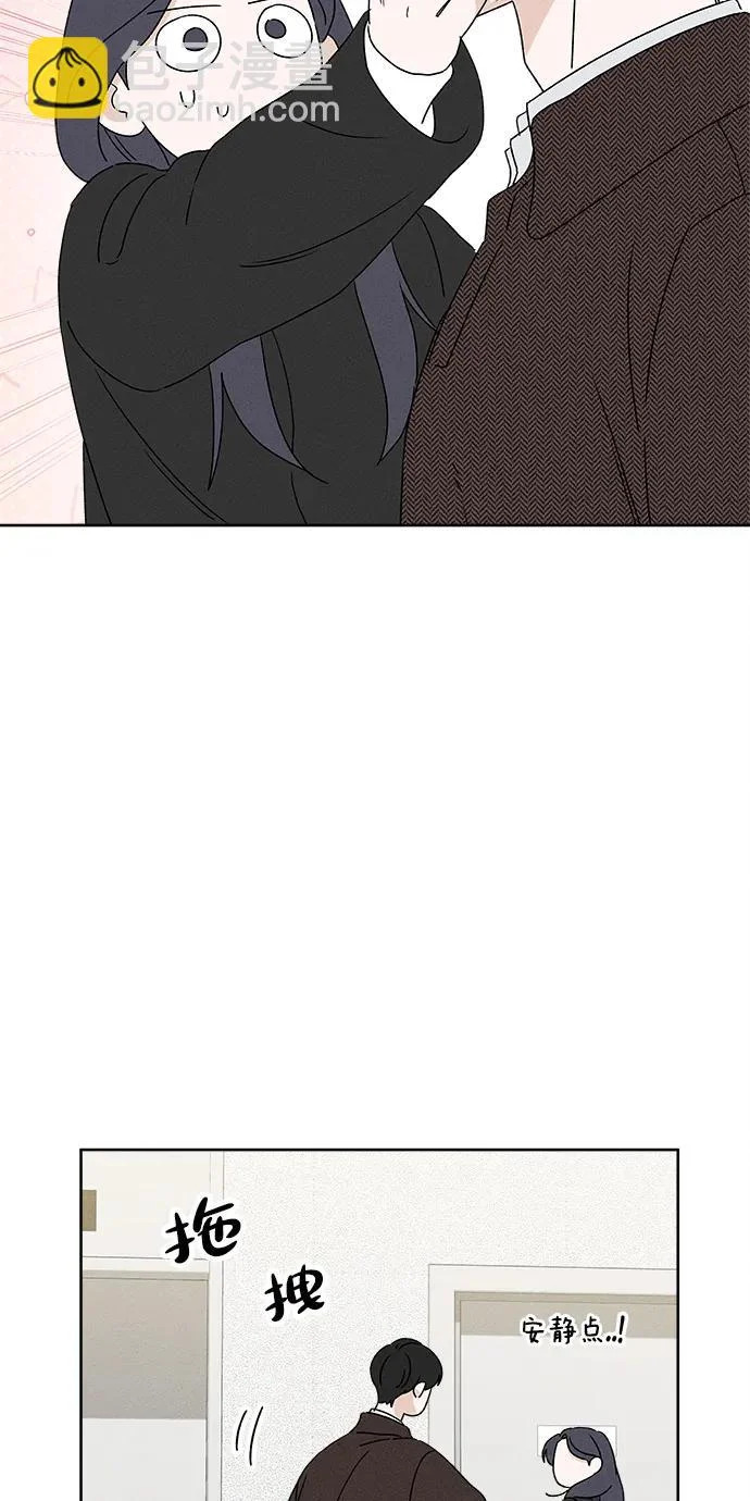 第47话 第65页