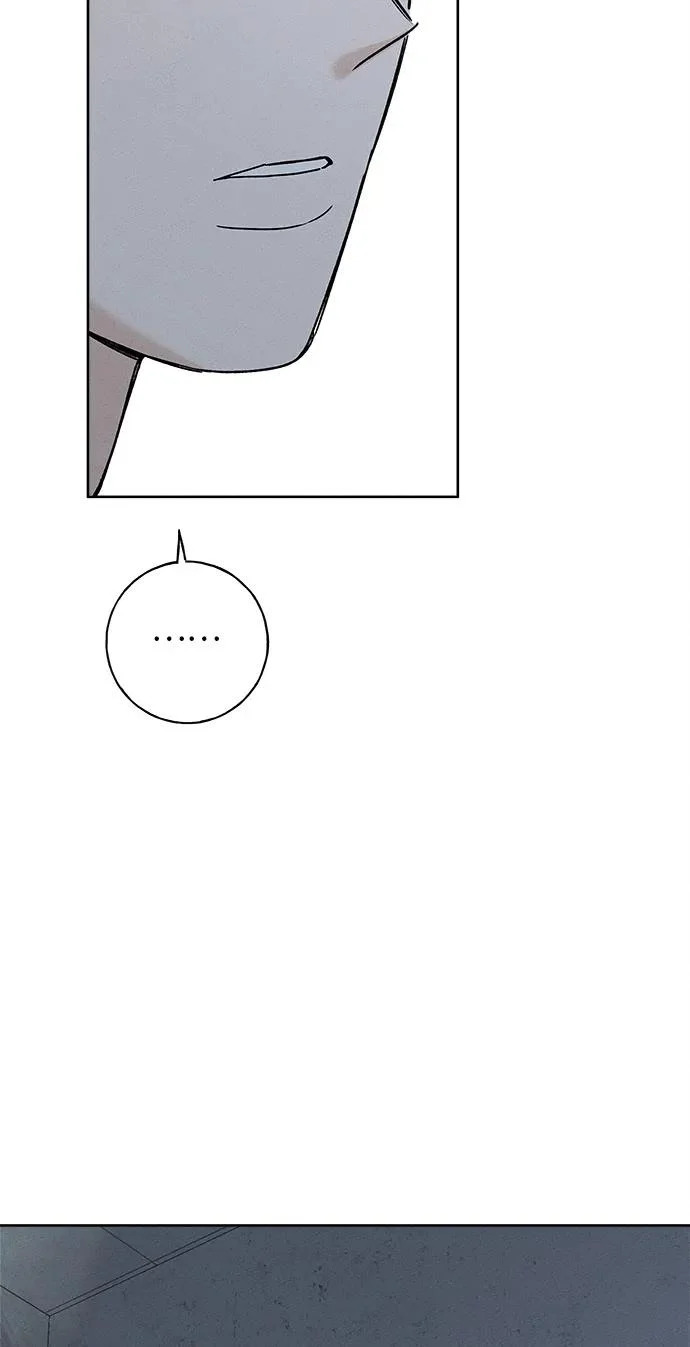 第47话 第75页