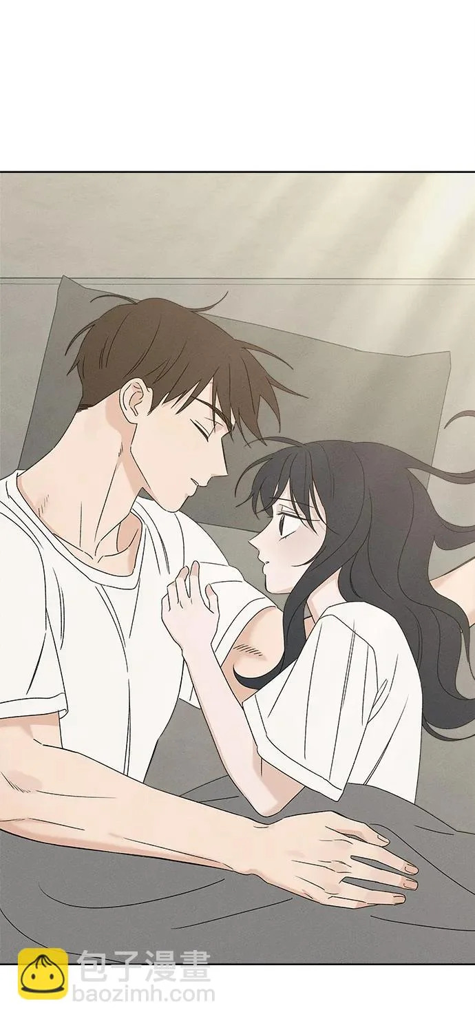 第47话 第87页