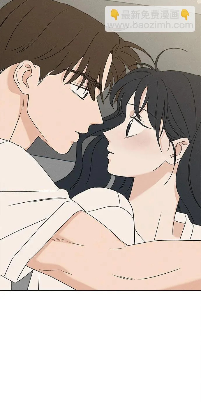 第48话 第45页