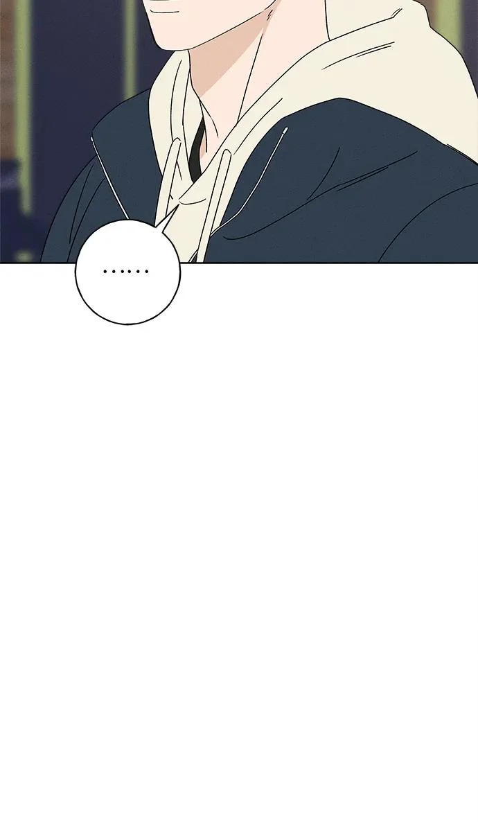 第48话 第55页