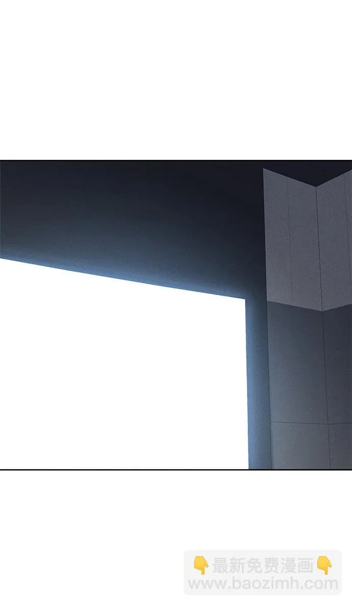 第48话 第56页